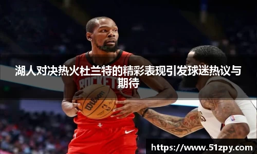 中欧电竞手机网页版登录