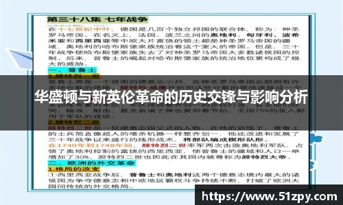 中欧电竞官网入口